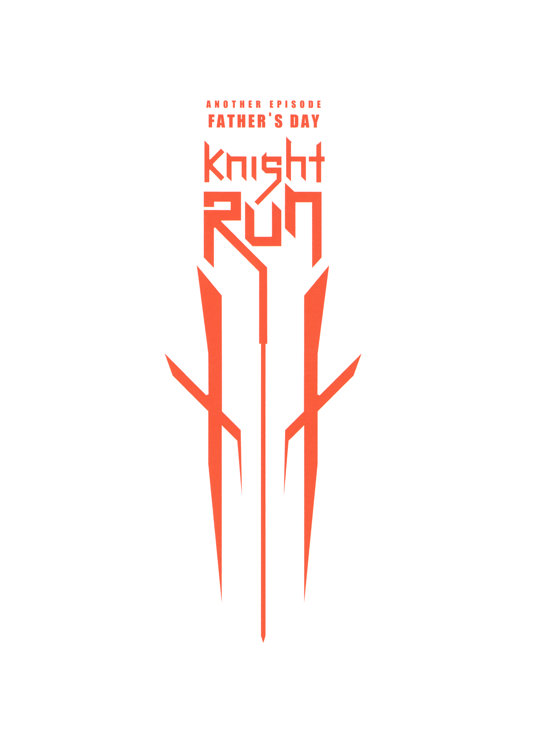 Knight Run - Father's Day 第3页