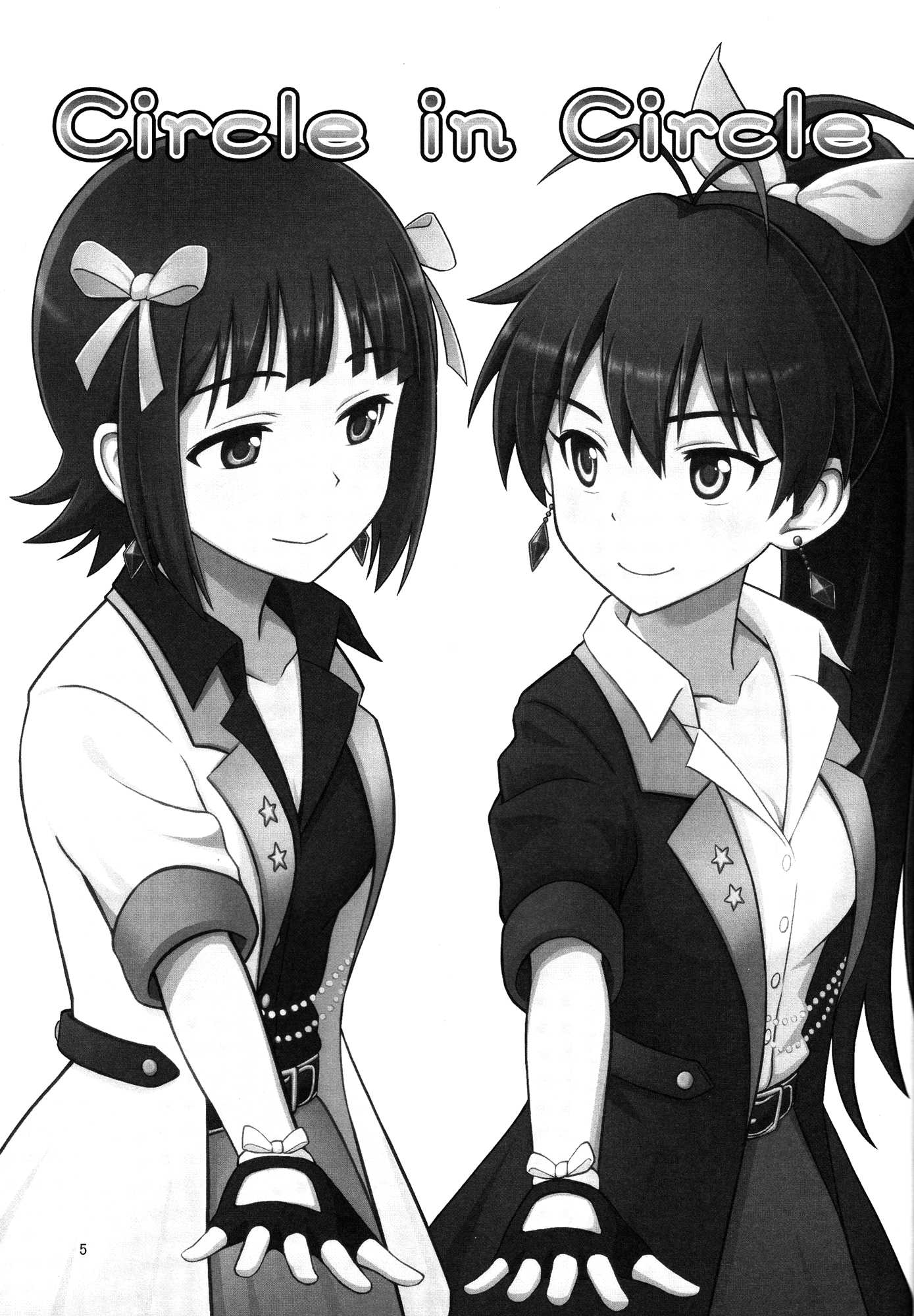 THE iDOLM@STER - Circle in Circle (Doujinshi) 第5页
