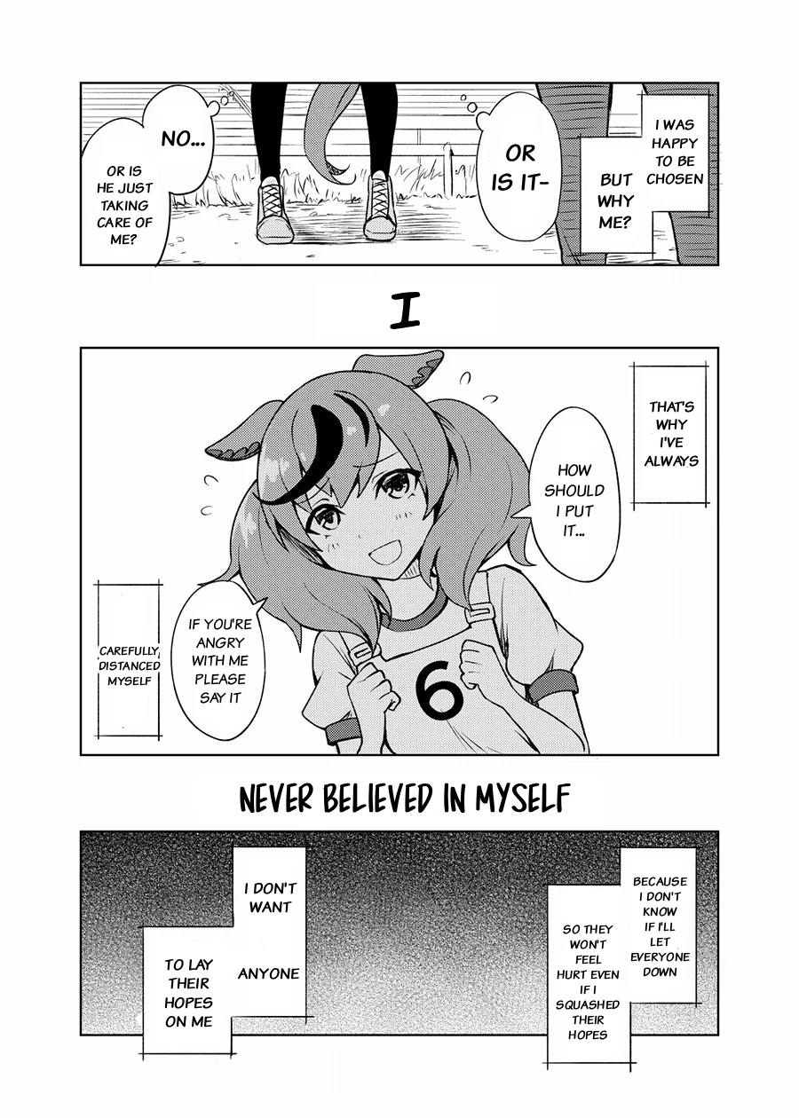 Uma Musume - I Wanna Be A Star (Doujinshi) 第8页