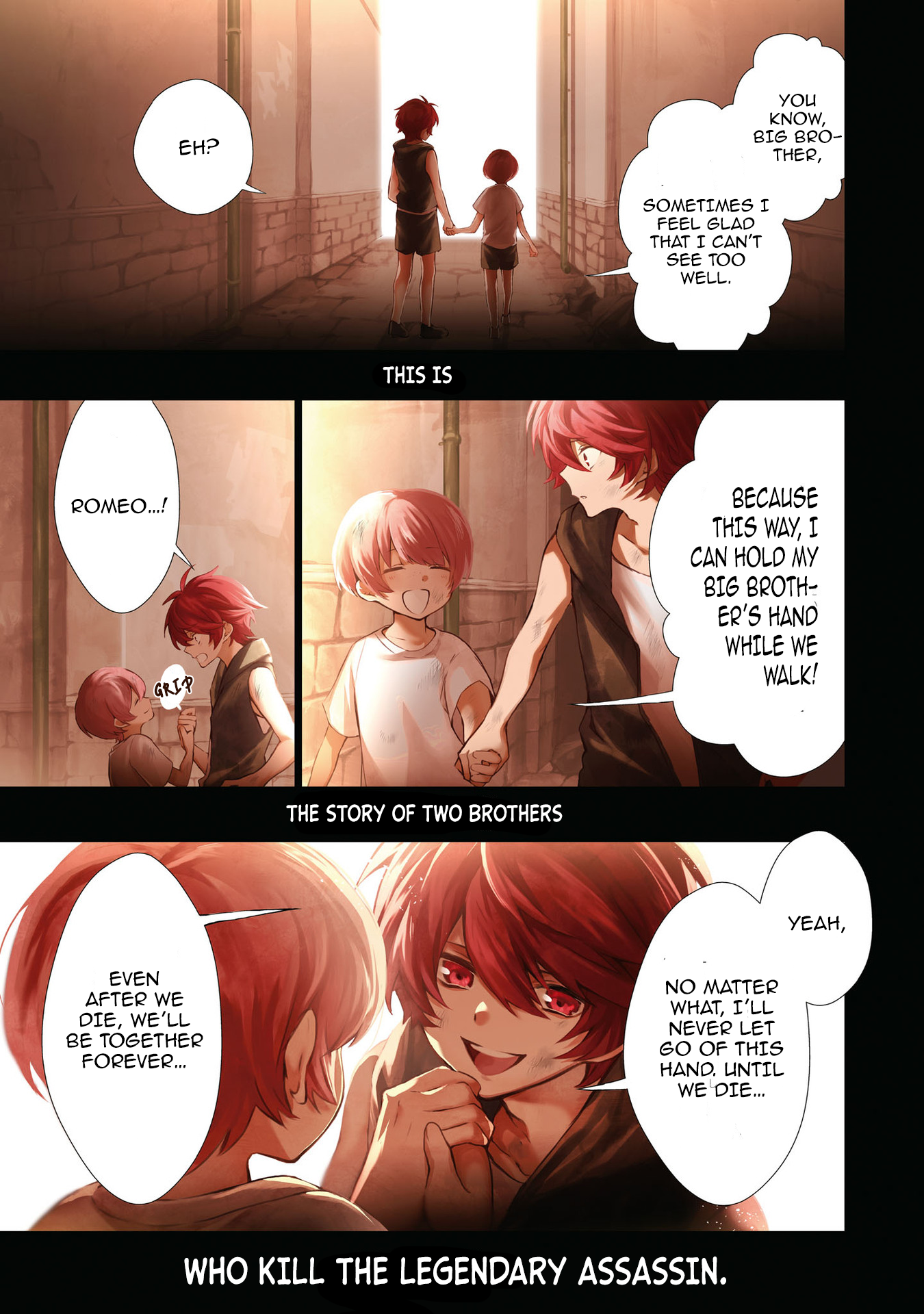 Assassin ROSE 第3页