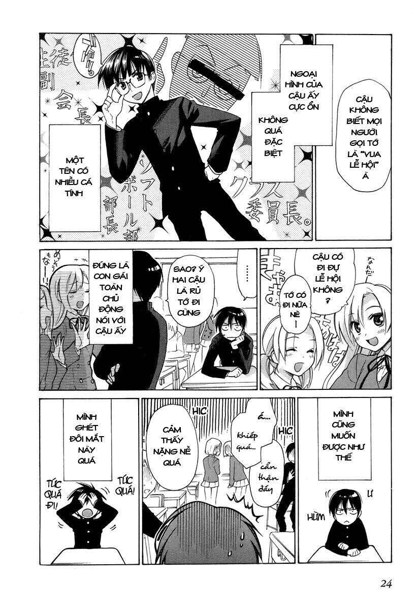 Toradora! Vol. 1 Ch. 1 第21页