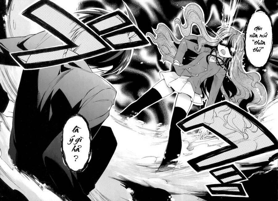 Toradora! Vol. 1 Ch. 1 第25页