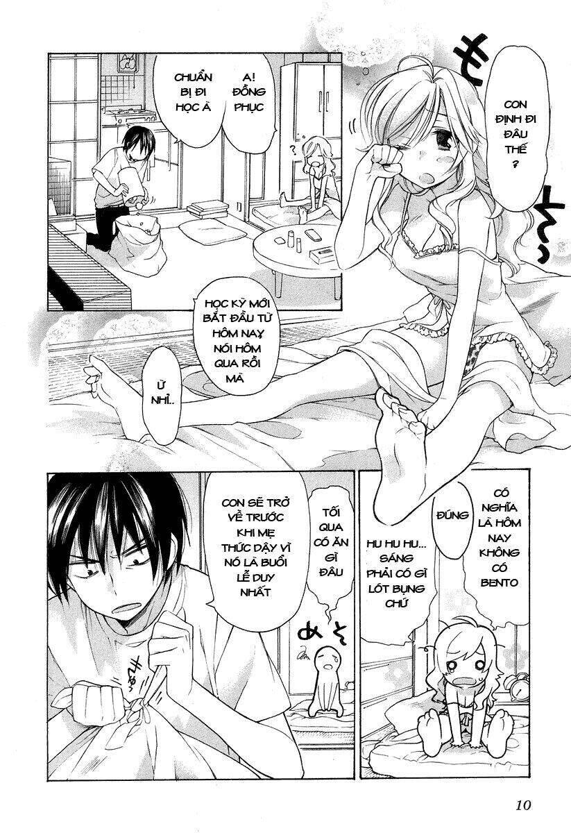 Toradora! Vol. 1 Ch. 1 第7页