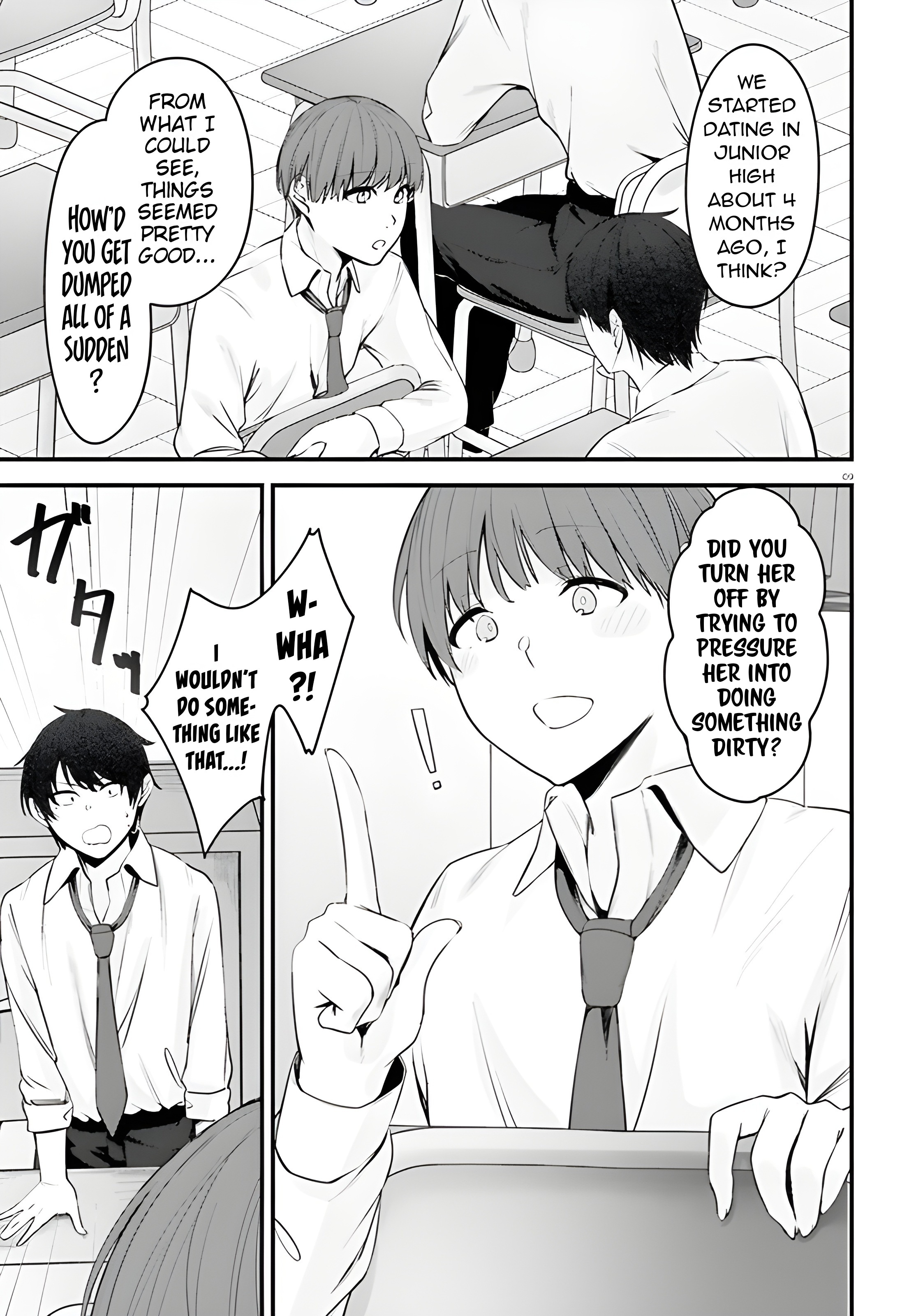 Kanojo wo Ubatta Ikemen Bishoujo ga Nazeka Ore made Nerattekuru 第8页