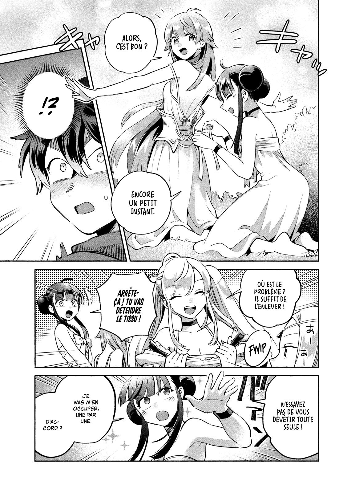 7-Nin no Nemuri Hime Les baisers interdits 第49页