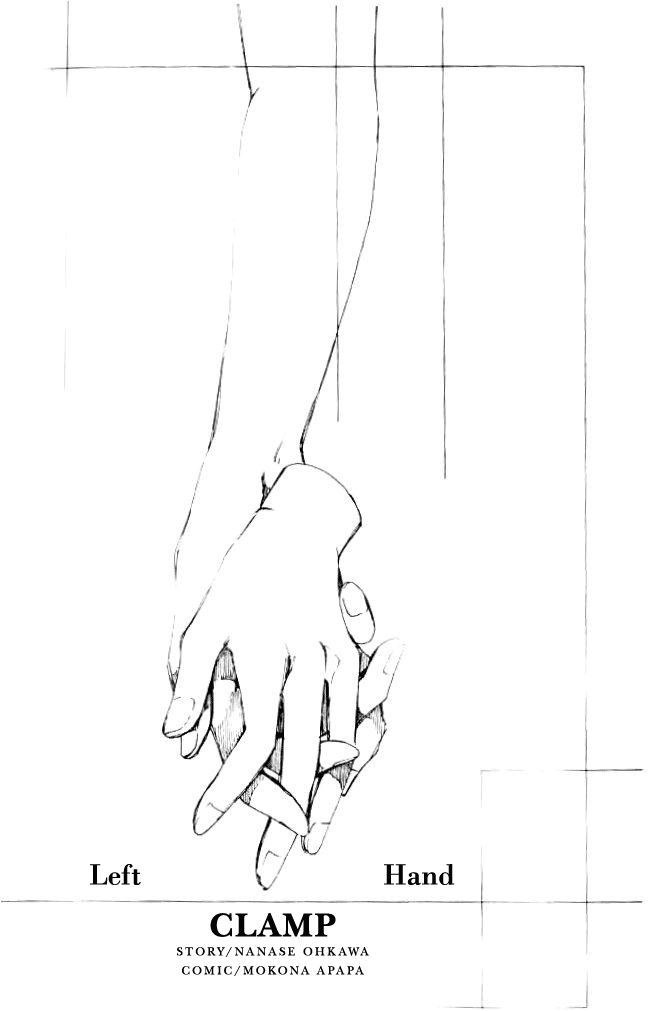 Left Hand 第2页