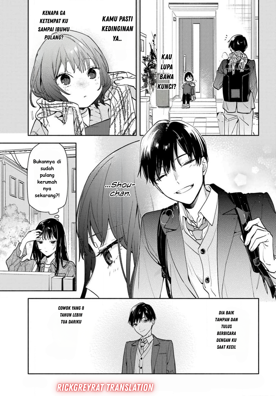 Koi to Yobu ni wa Sasayaka desuga 第6页