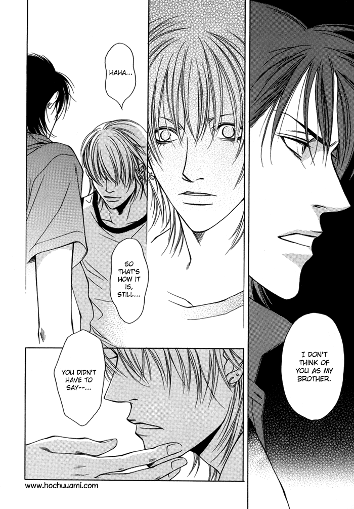 Libido Oneshot 第14页
