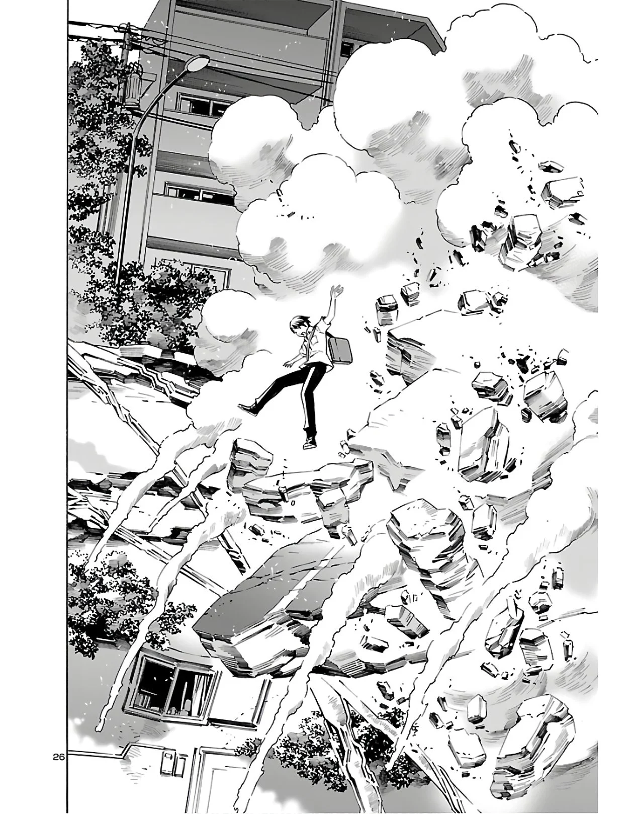 24-ku no Hanako-san Проникновение в 24 район 第27页