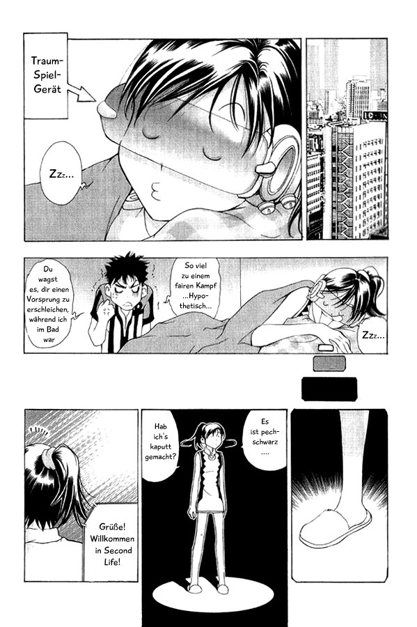 1/2 Prince Ein Prinz ist geboren 第9页