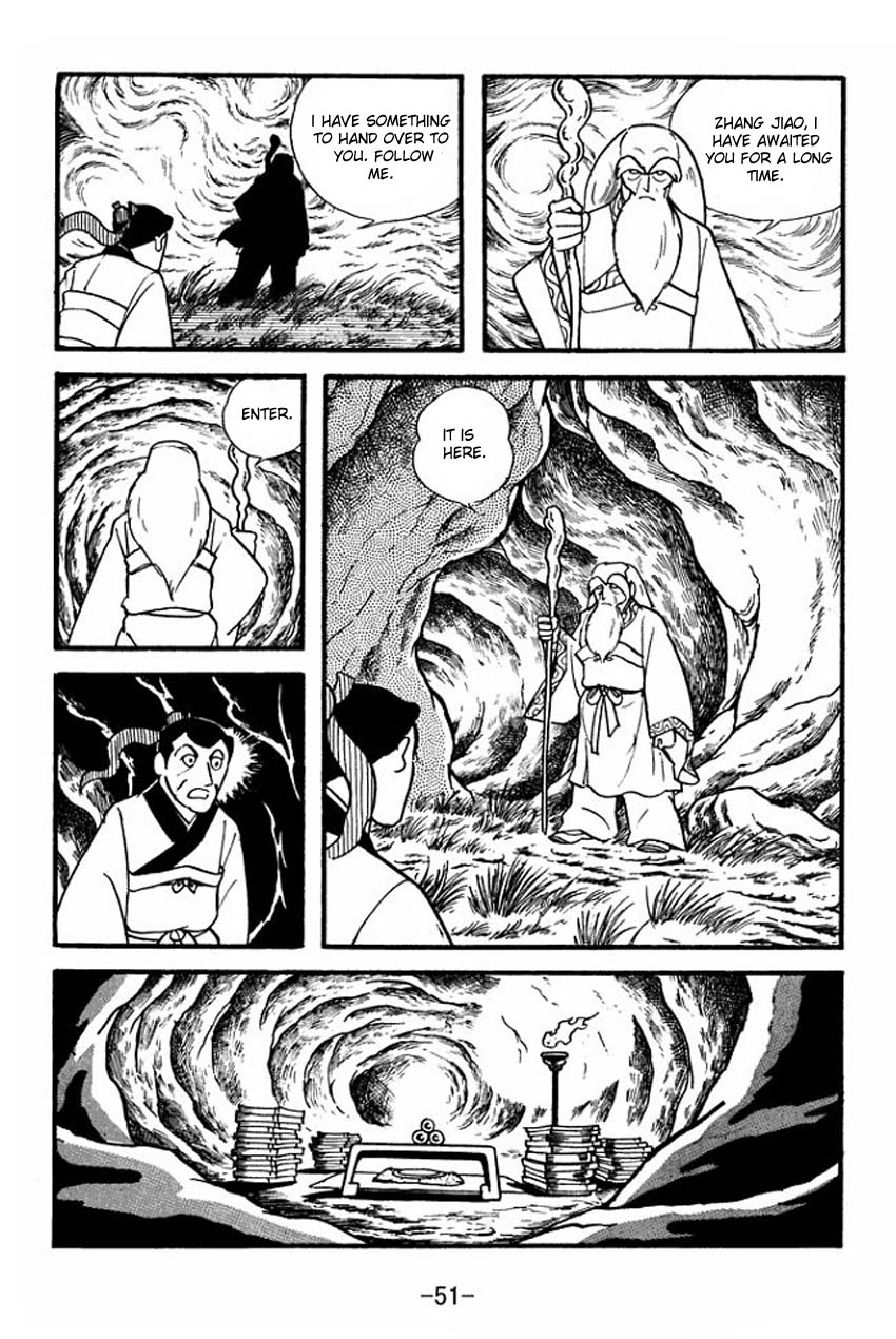 Sangokushi The Yellow Scarves Rebellion 第49页