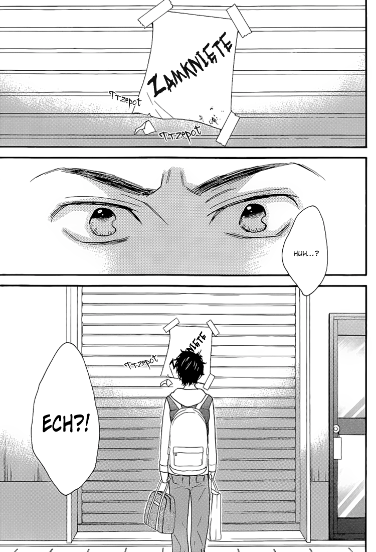 I Shall Protect You, No Matter What 第6页