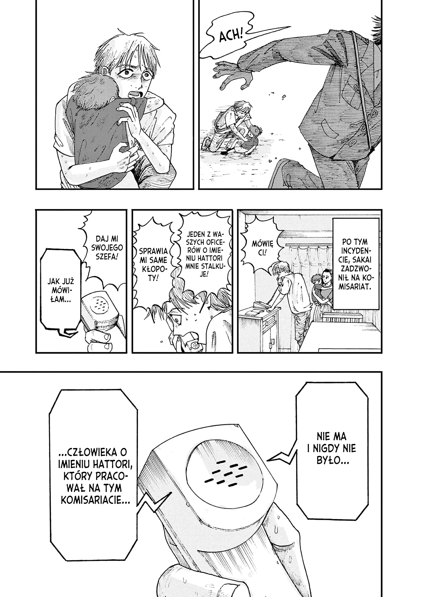 100 Ghost Stories That Will Lead to My Own Death Vol. 1 Ch. 2 第14页