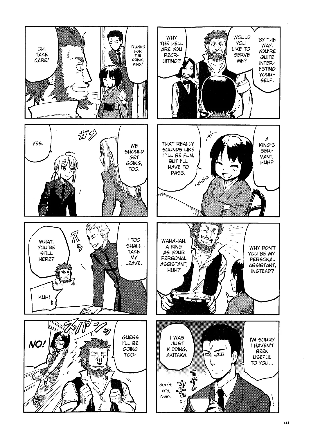 All Around Type-Moon Ahnenerbe, 10 Years Ago 第14页