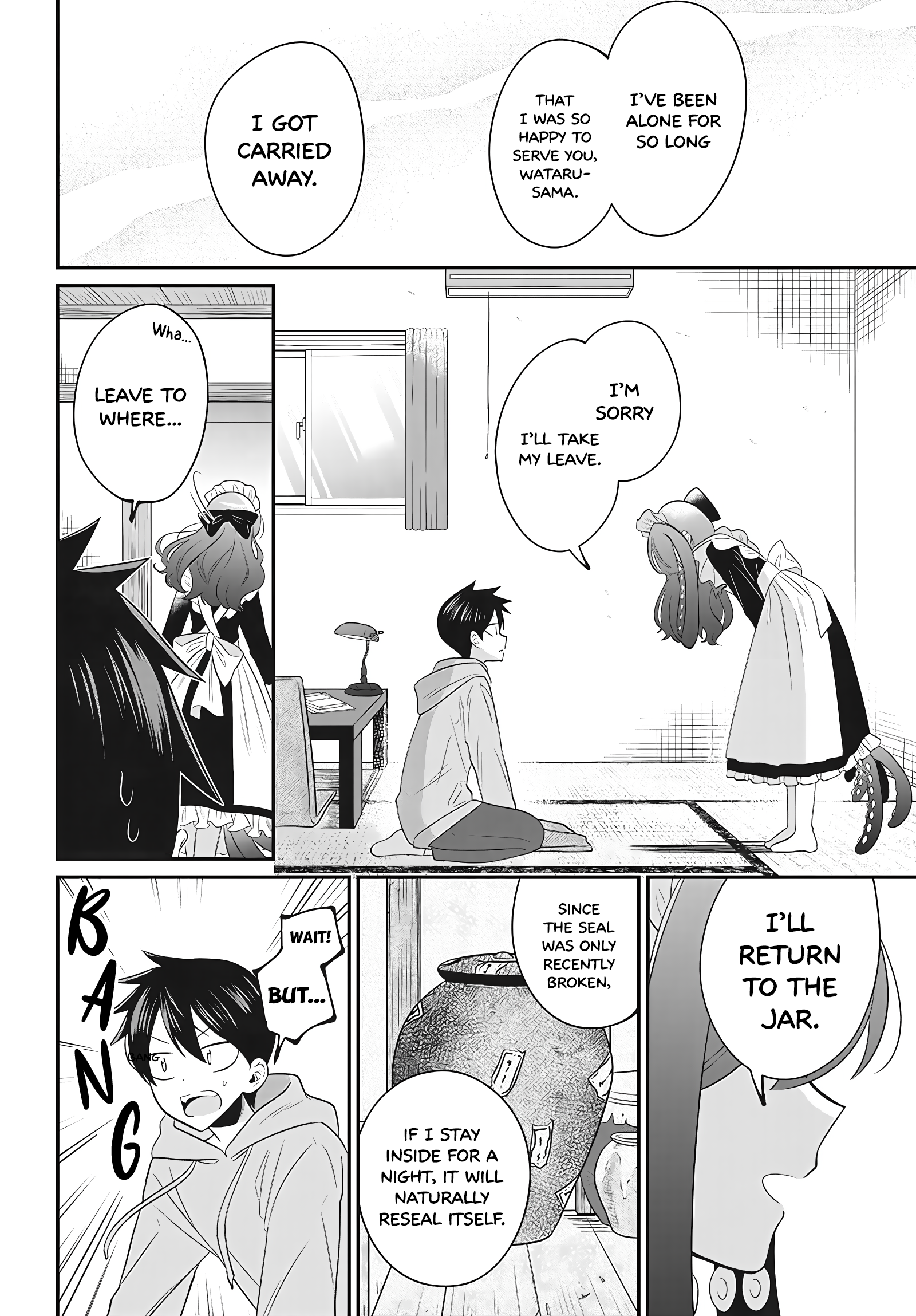 Maki-chan wa Takomeido Oneshot 第28页