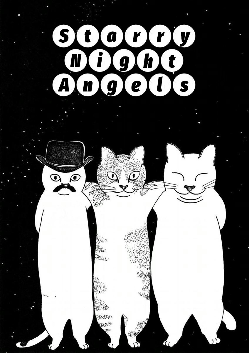 Hoshi Furu Yoru no Tenshitachi 第1页