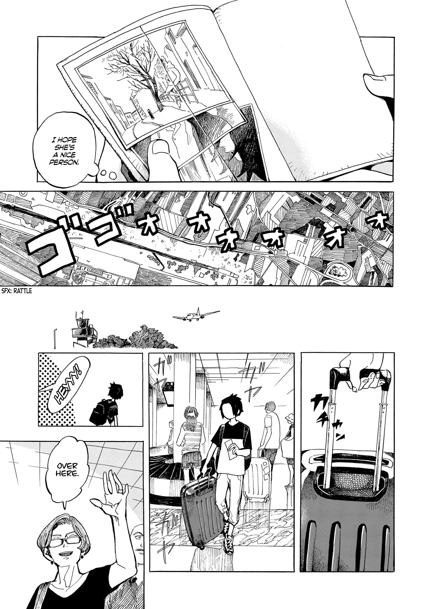 Akanesasu Zakuro no Miyako 第8页