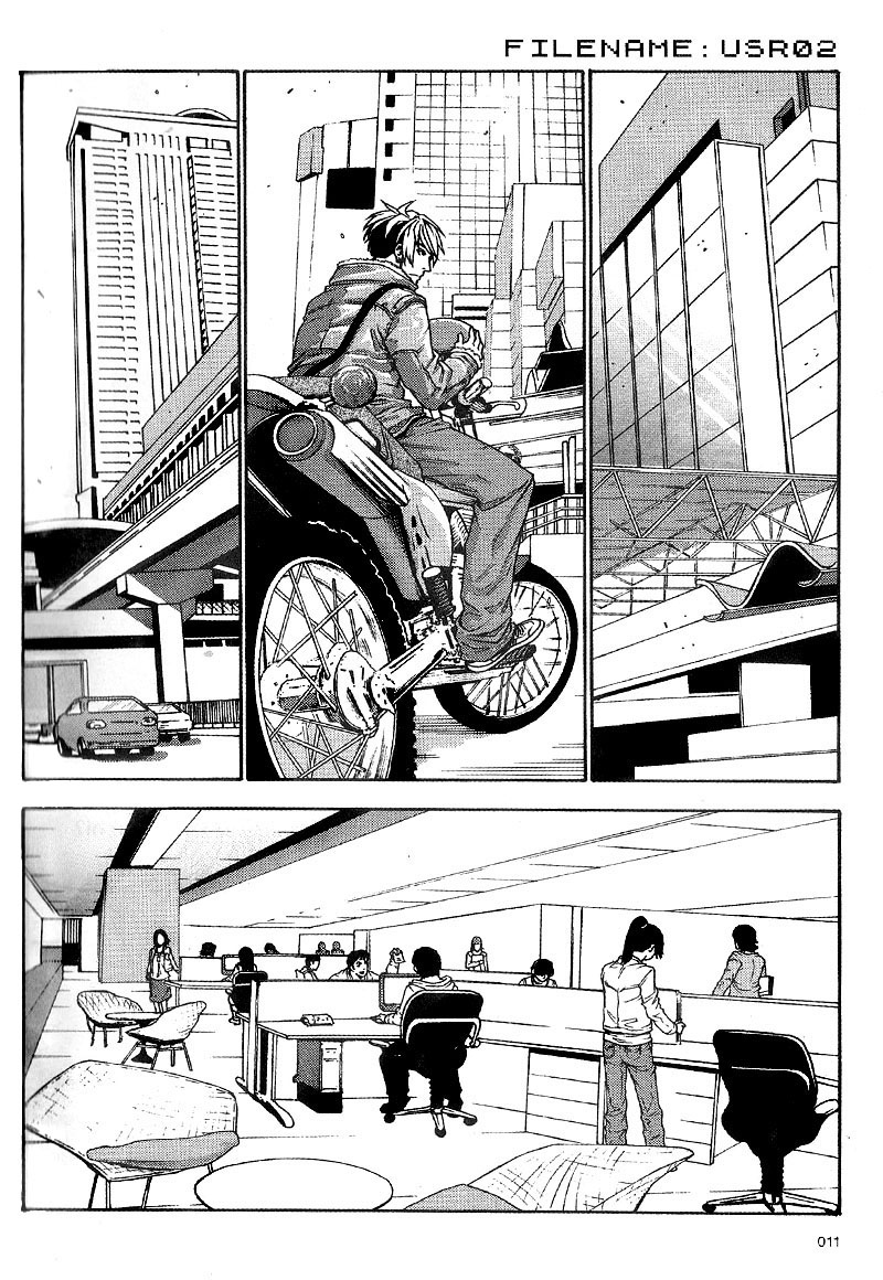 User Vol. 1 Ch. 2 第1页