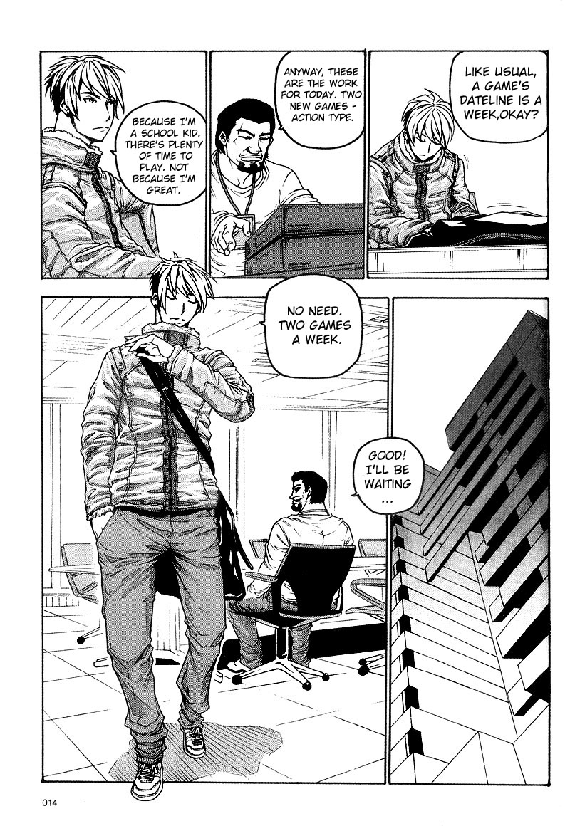 User Vol. 1 Ch. 2 第4页