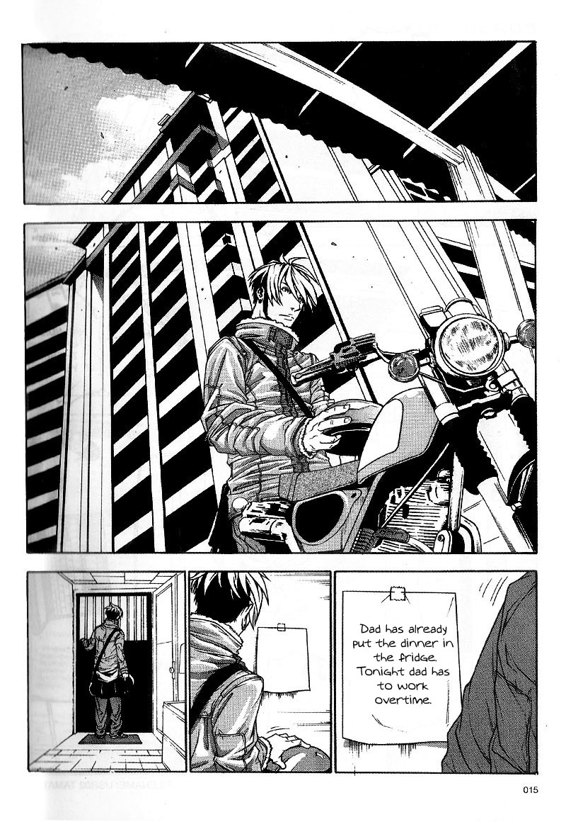 User Vol. 1 Ch. 2 第5页