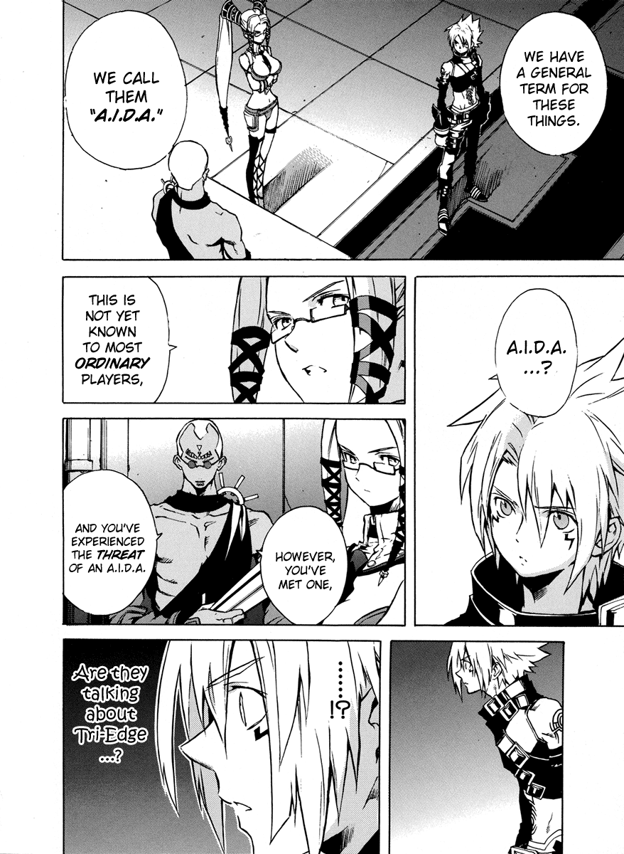 .hack//G.U.+ Missing Person 第20页