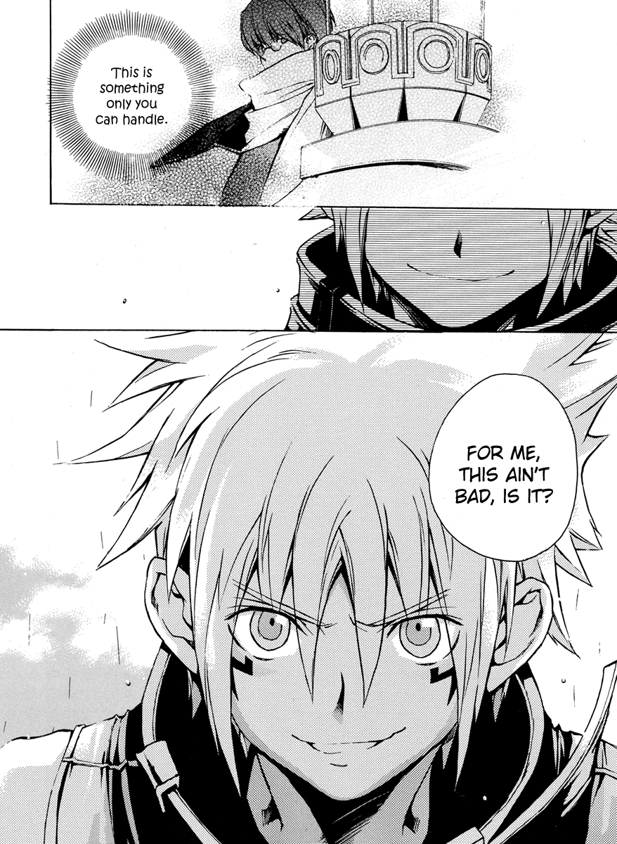 .hack//G.U.+ Missing Person 第40页