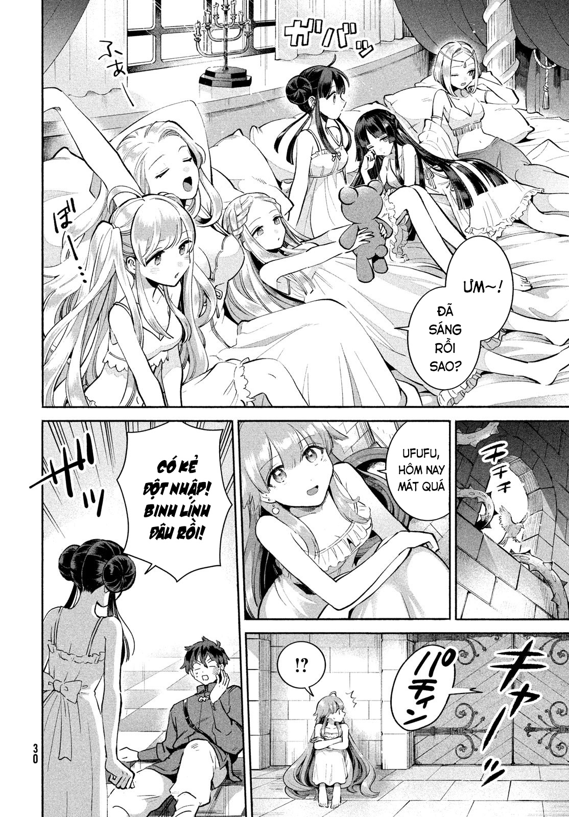 7-Nin no Nemuri Hime Nụ hôn tội lỗi 第18页