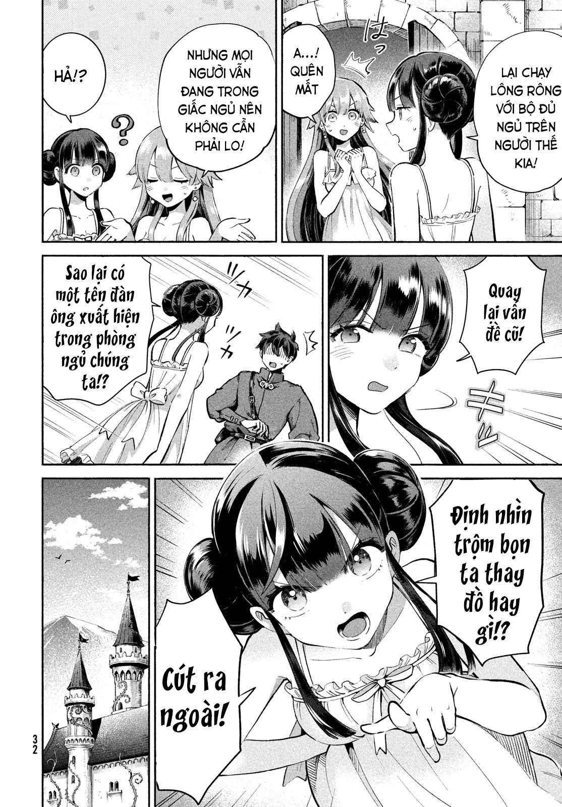 7-Nin no Nemuri Hime Nụ hôn tội lỗi 第20页