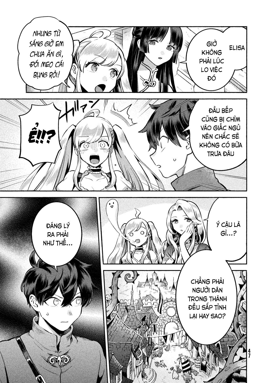 7-Nin no Nemuri Hime Nụ hôn tội lỗi 第35页