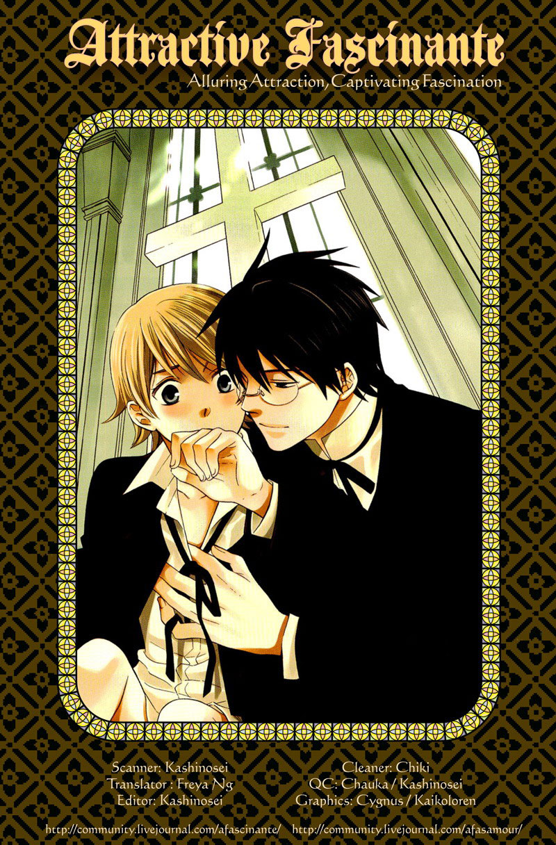 Shiroi Ori 第5页