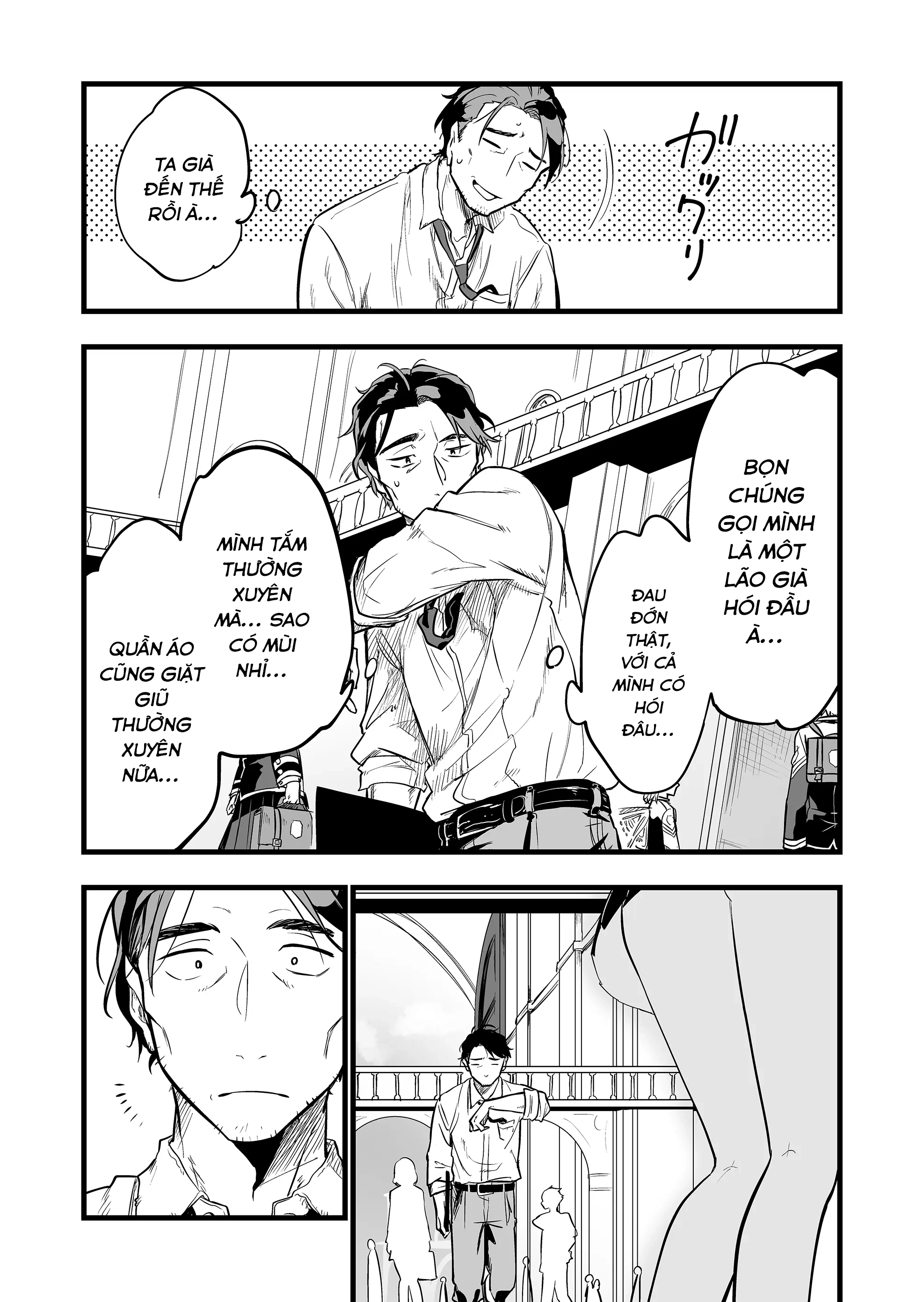 "Ano Toki Tasukete Itadaita Monster Musume desu." Isekai Ossan Kyoushi Totsuzen no Moteki ni Konwaku suru 第8页