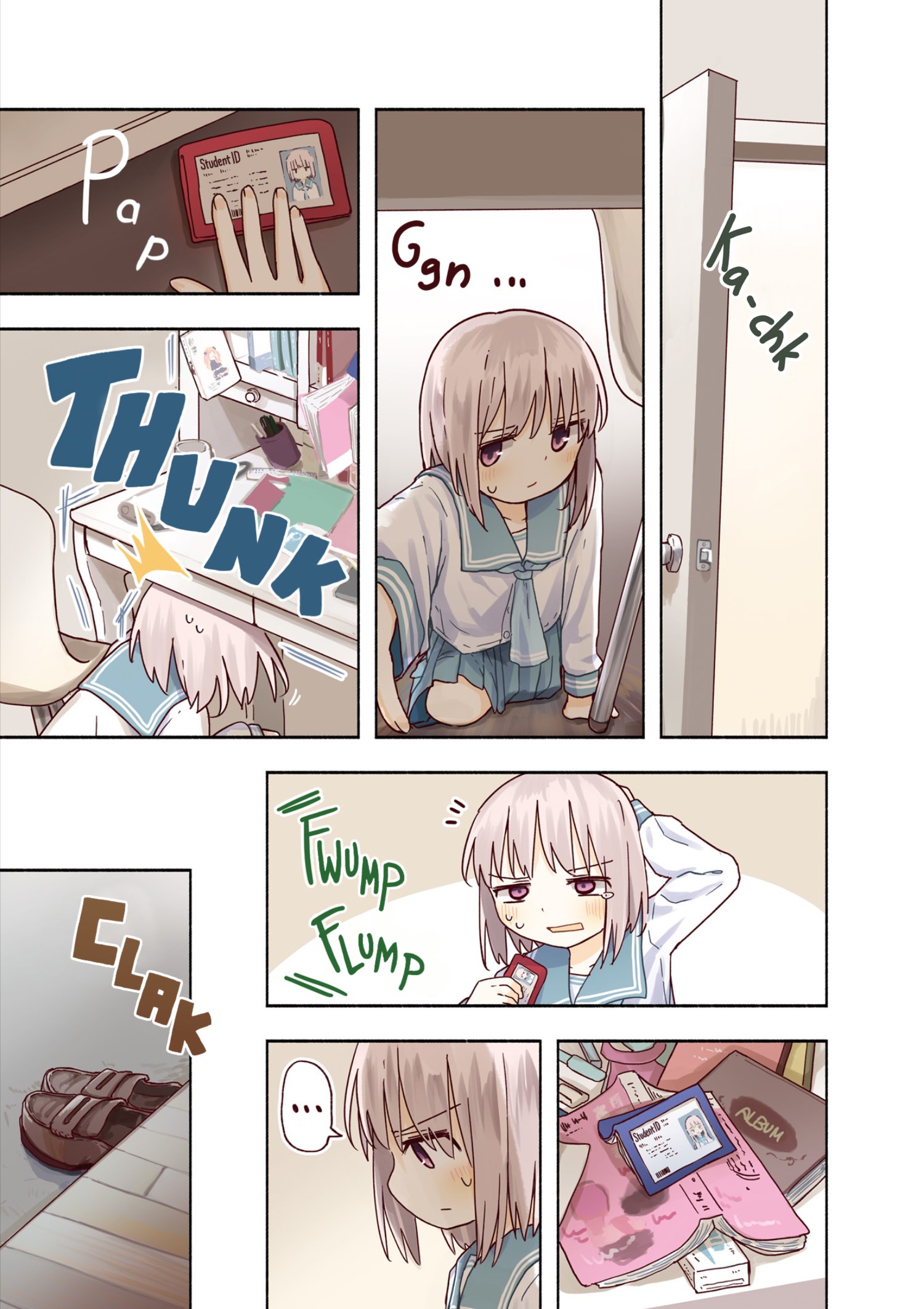 Matazoro. 第8页