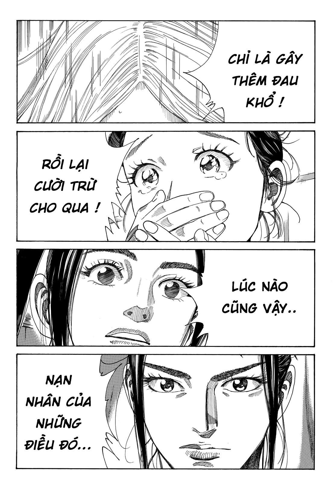 The Blue Wolves of Mibu Miburo và cậu thiếu niên 第57页