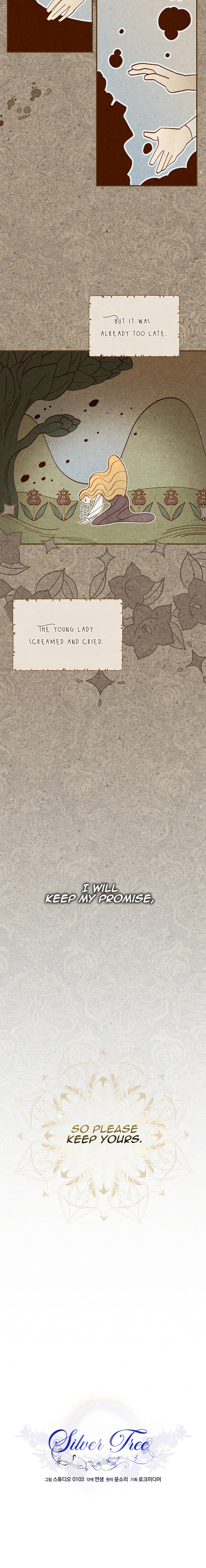Silver Tree 第6页