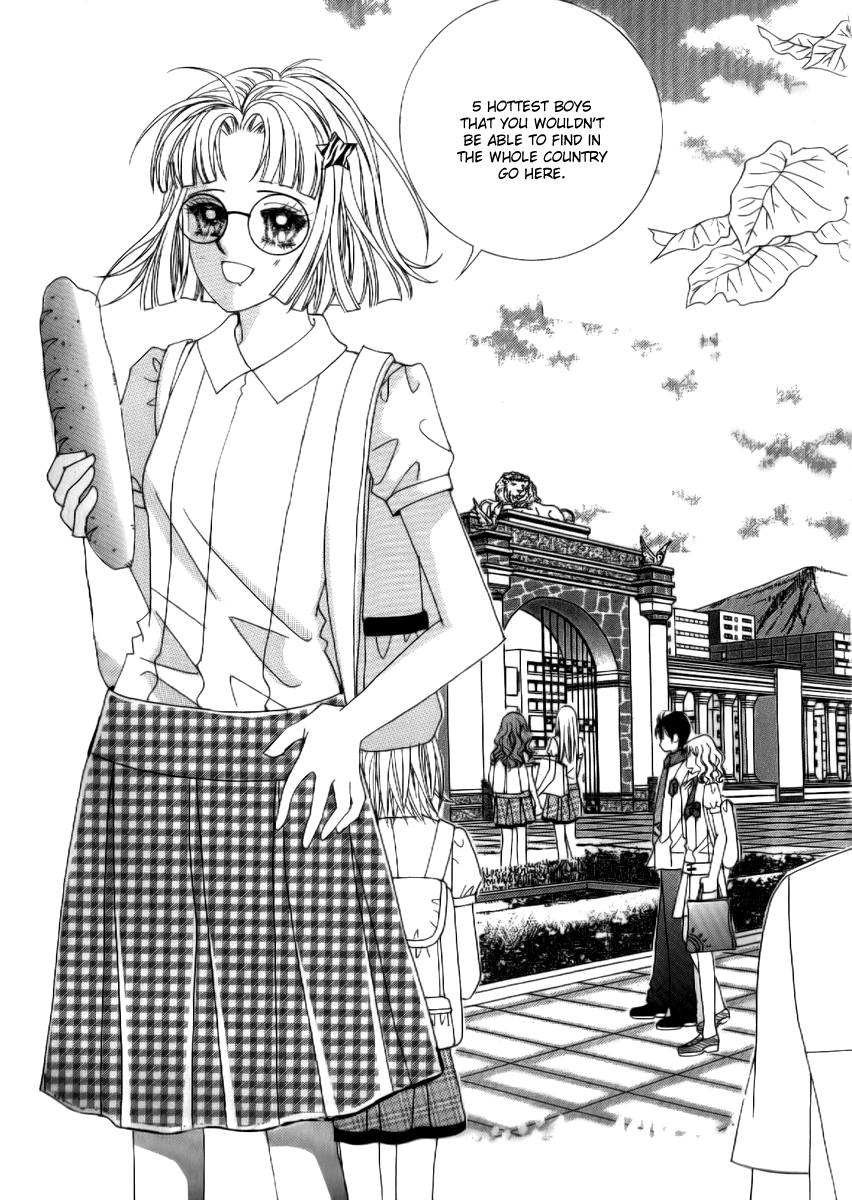 Don't Cheat on Me! 第6页