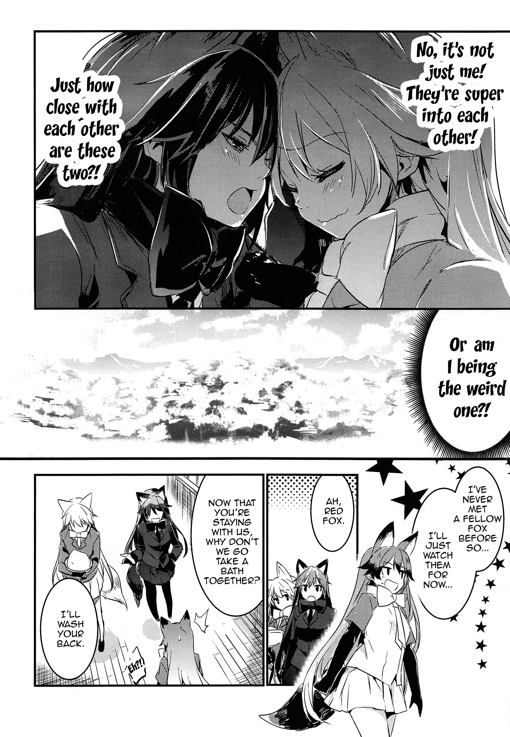 Kemono Friends - This is no time to play games!! (Doujinshi) 第5页