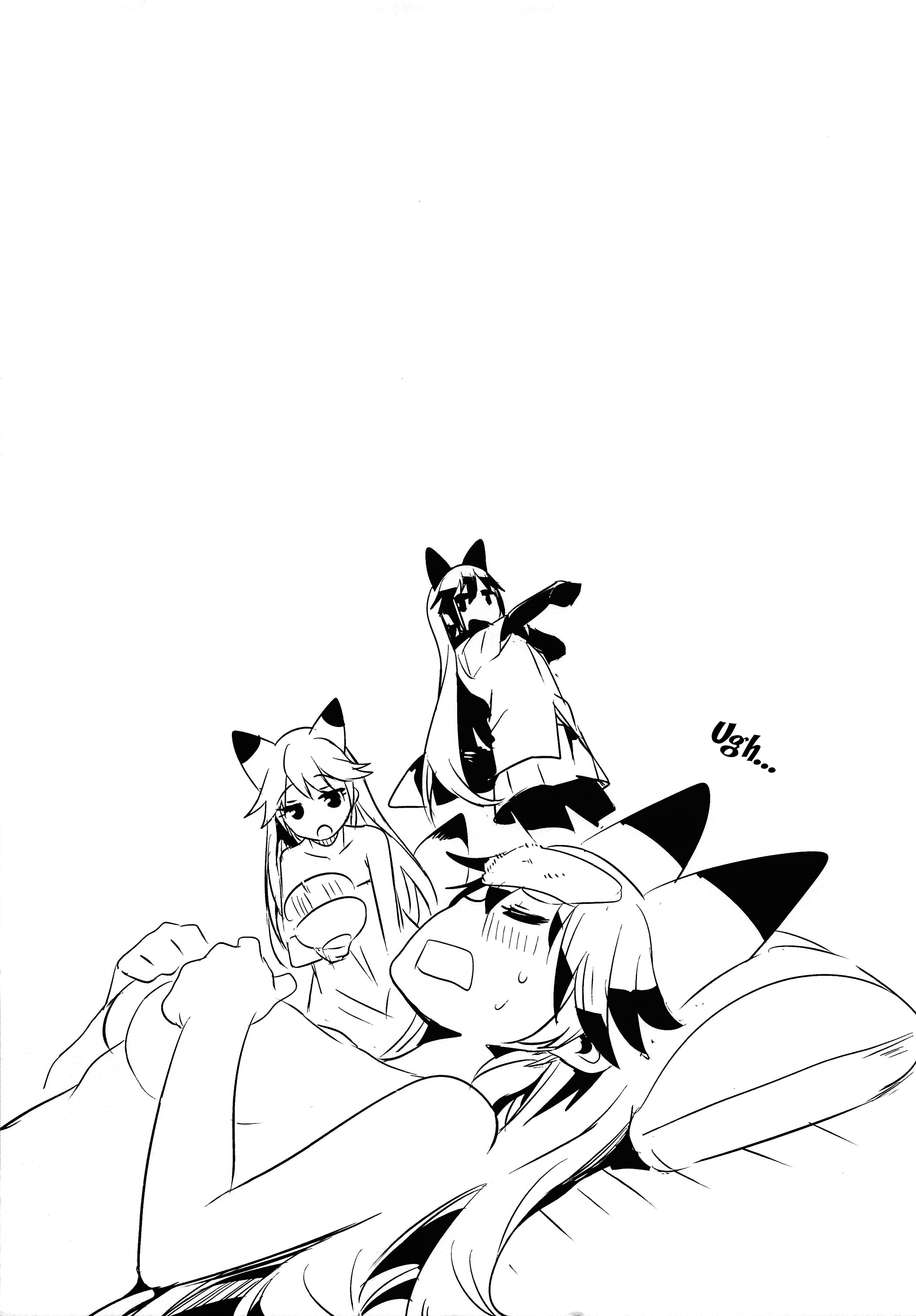 Kemono Friends - This is no time to play games!! (Doujinshi) 第8页