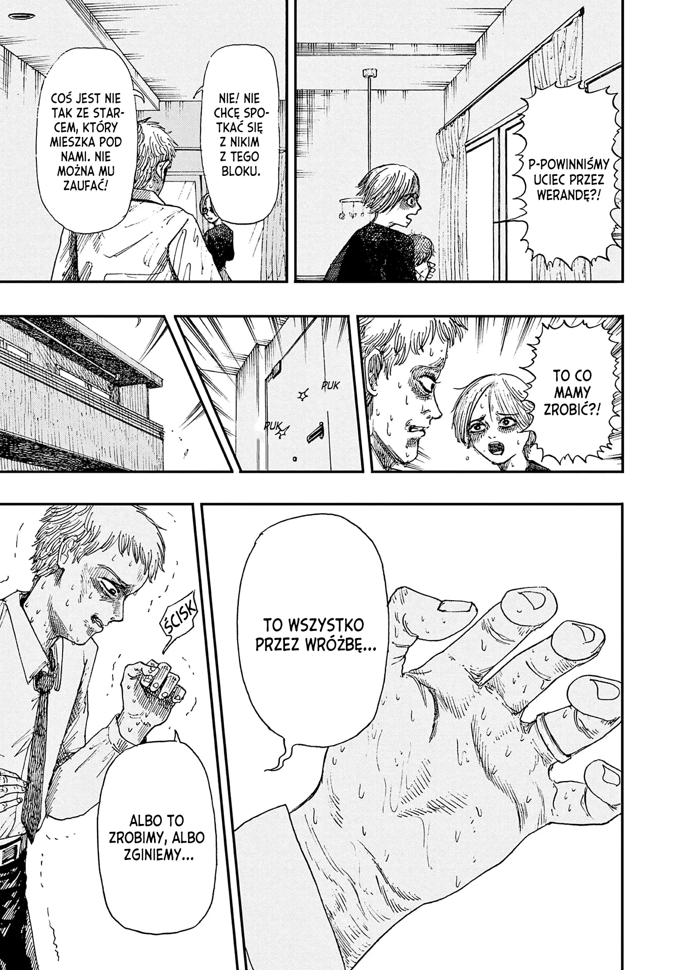 100 Ghost Stories That Will Lead to My Own Death Vol. 1 Ch. 6 第10页