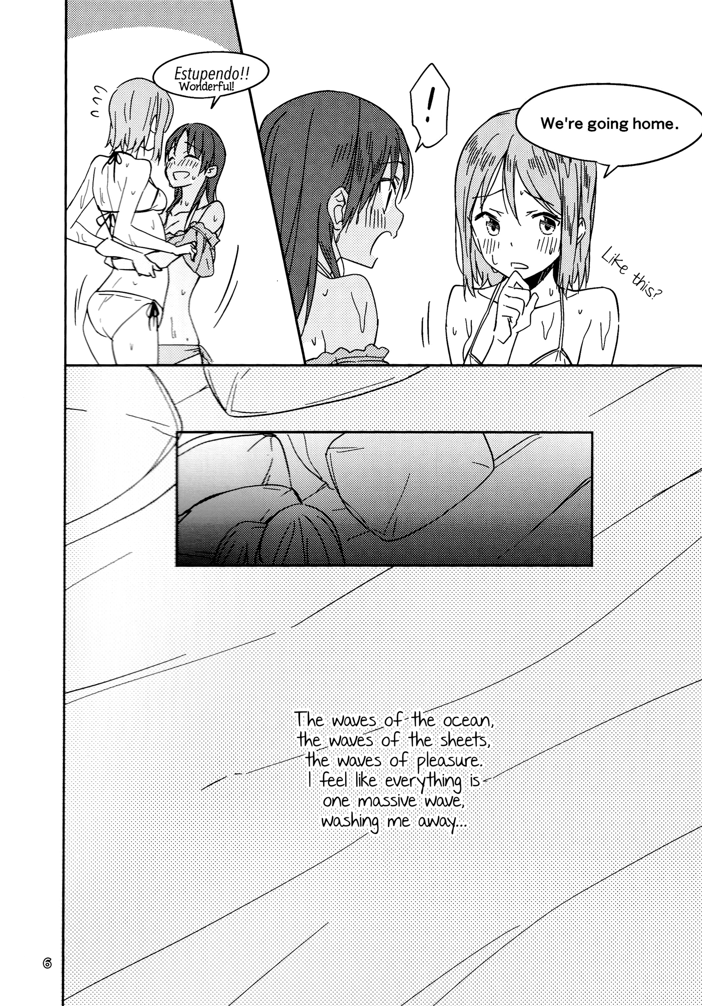 Will These Words Reach You 第7页