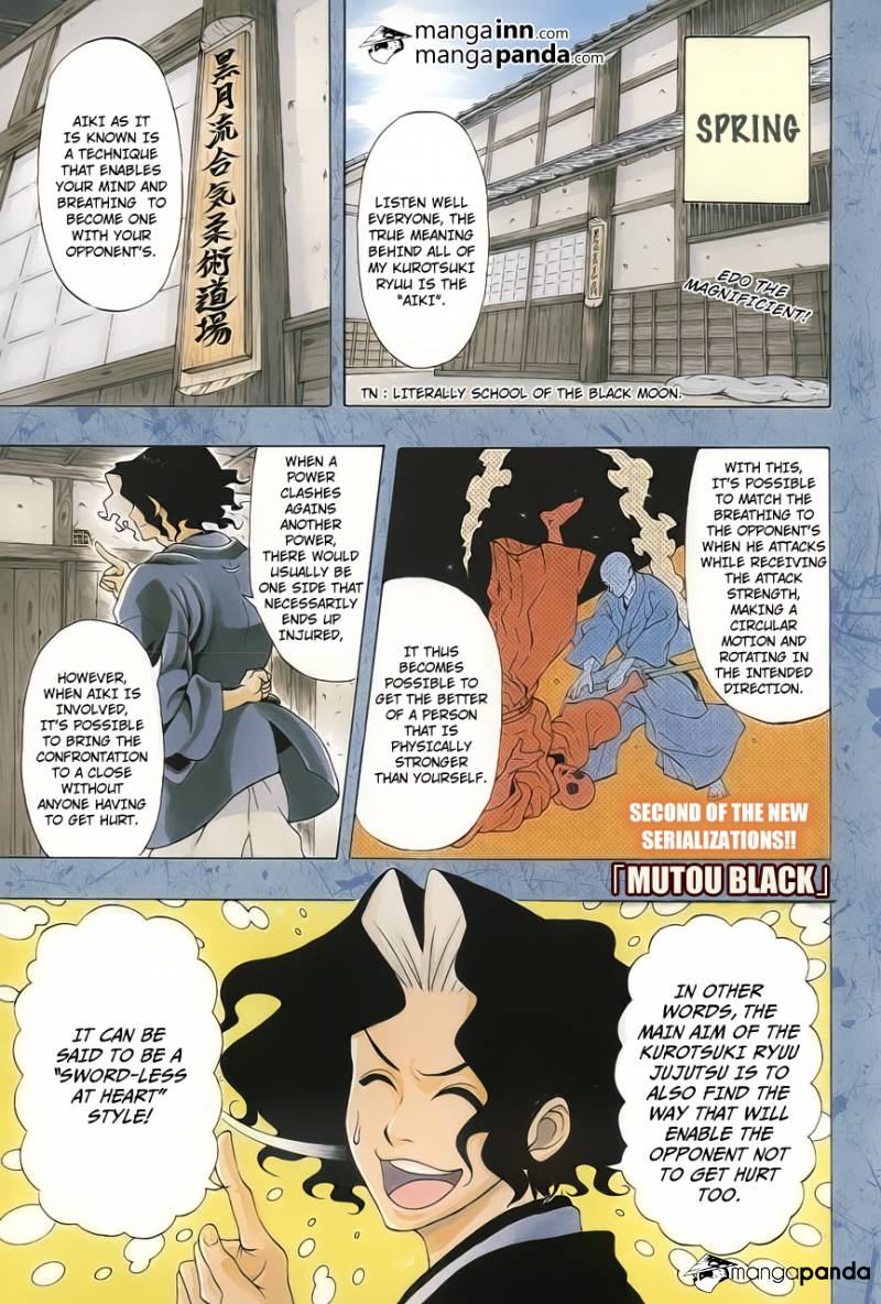 Mutou Black 第2页