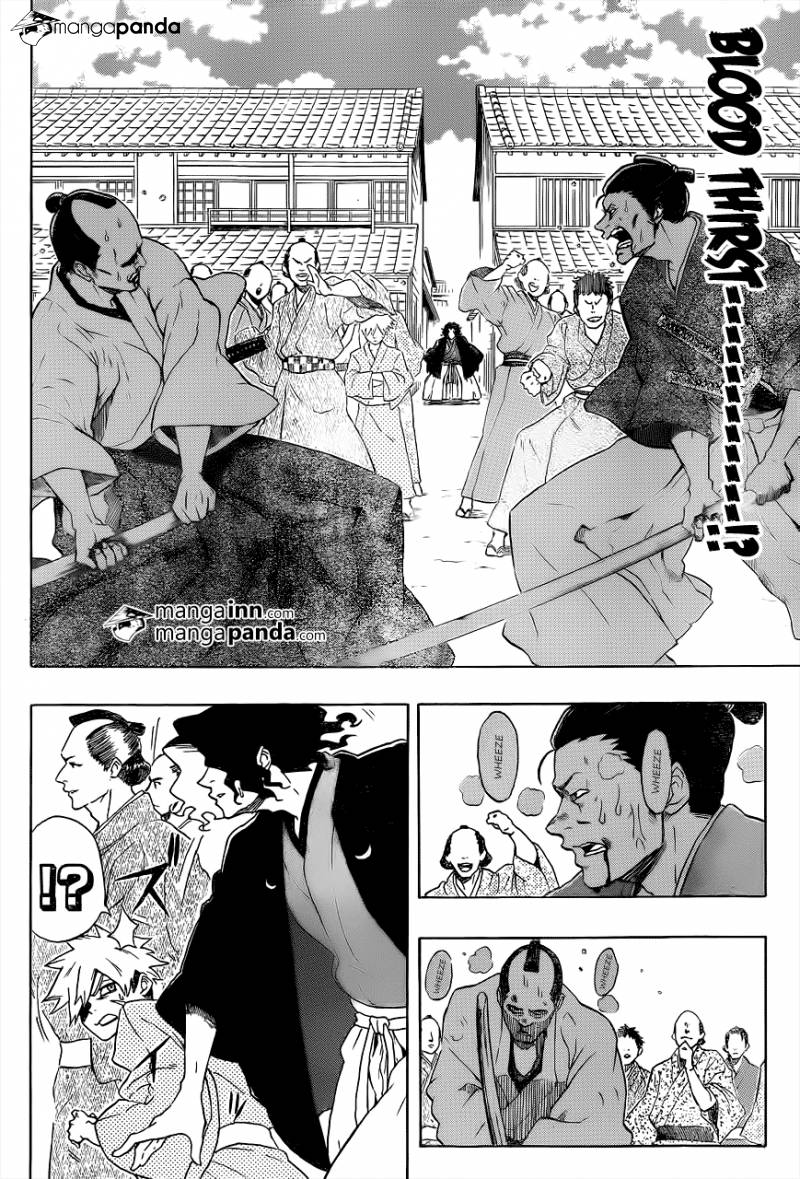 Mutou Black 第7页
