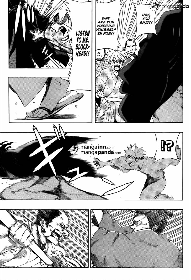 Mutou Black 第8页