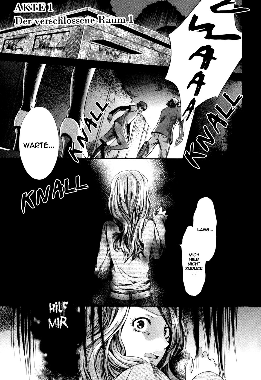 Shinrei Tantei Yakumo - Akai Hitomi wa Shitteiru 第7页