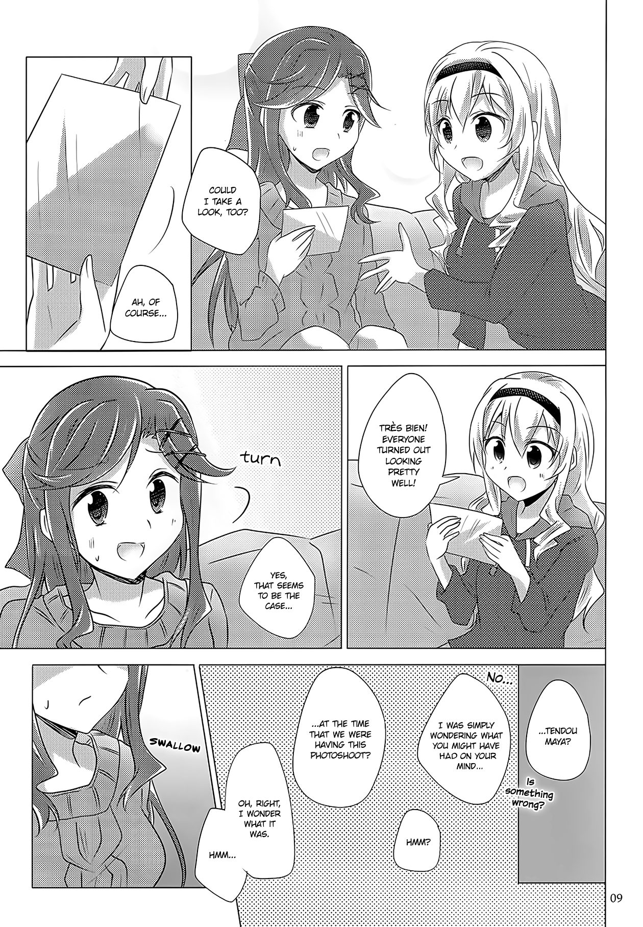Shoujo Kageki ☆ Revue Starlight - Jealousy (Doujinshi) 第8页