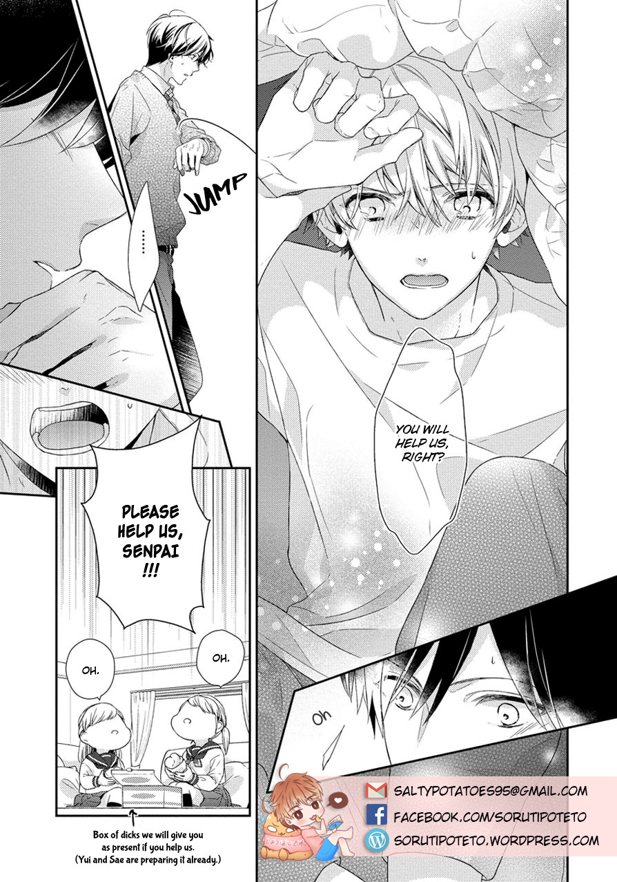 37°C Spirits Love Is To Be Begged For 第3页