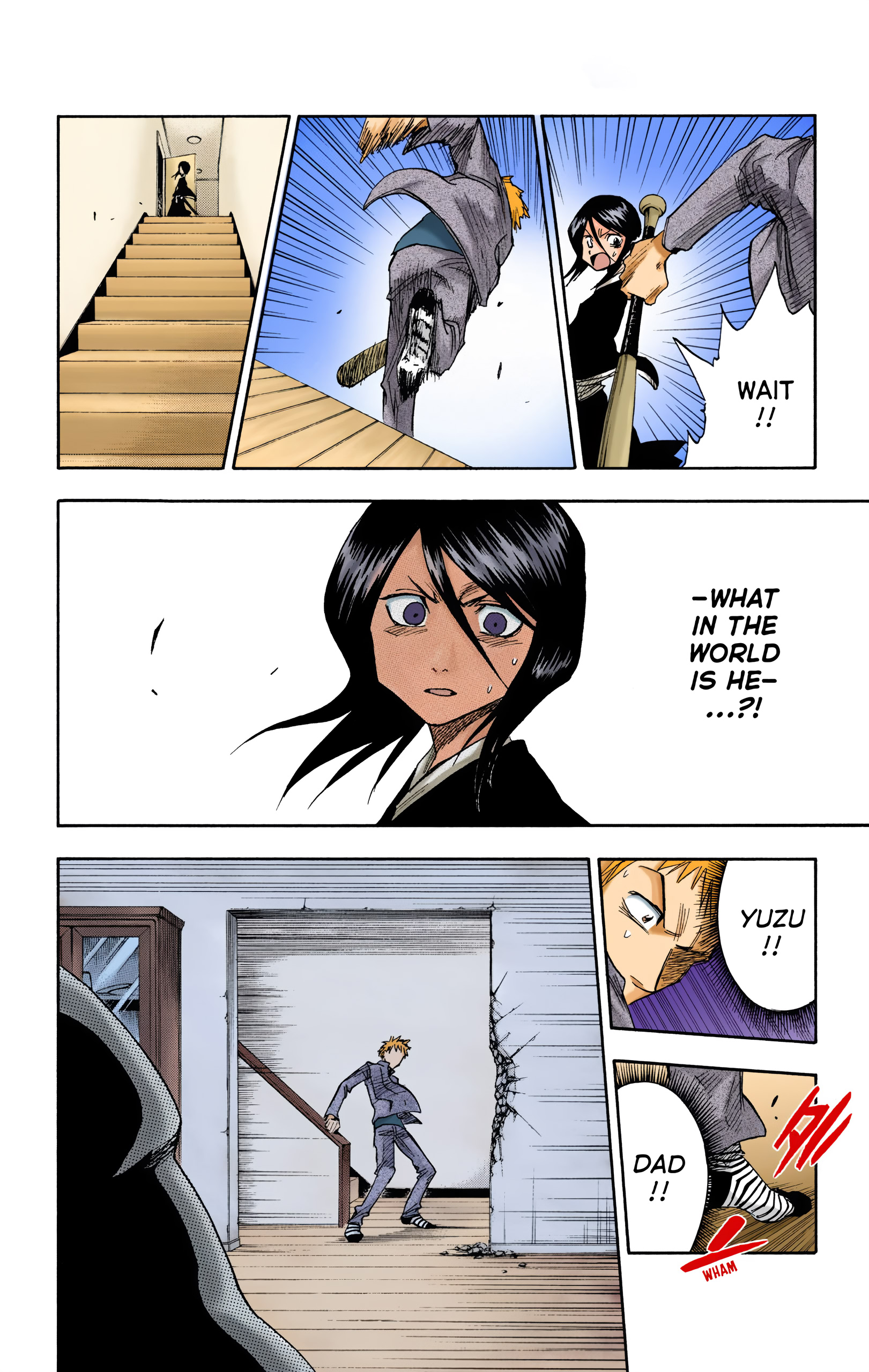 Bleach (Official Colored) Death & Strawberry 第32页