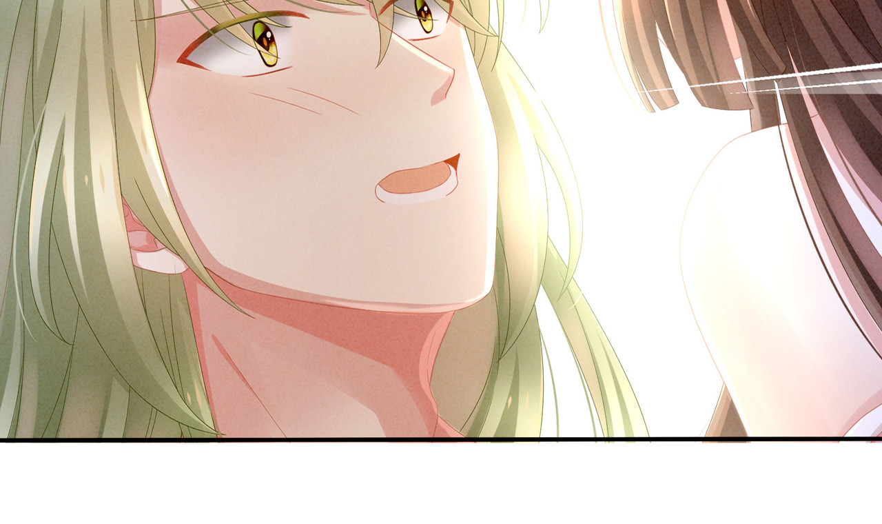 女帝多蓝颜 第4话 侍寝 第16页