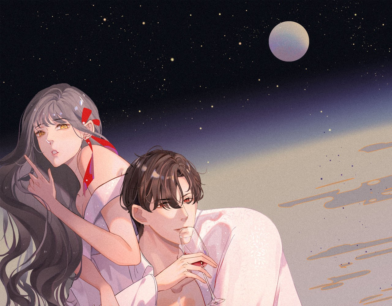 闪婚总裁契约妻 第4话 偶遇 第1页