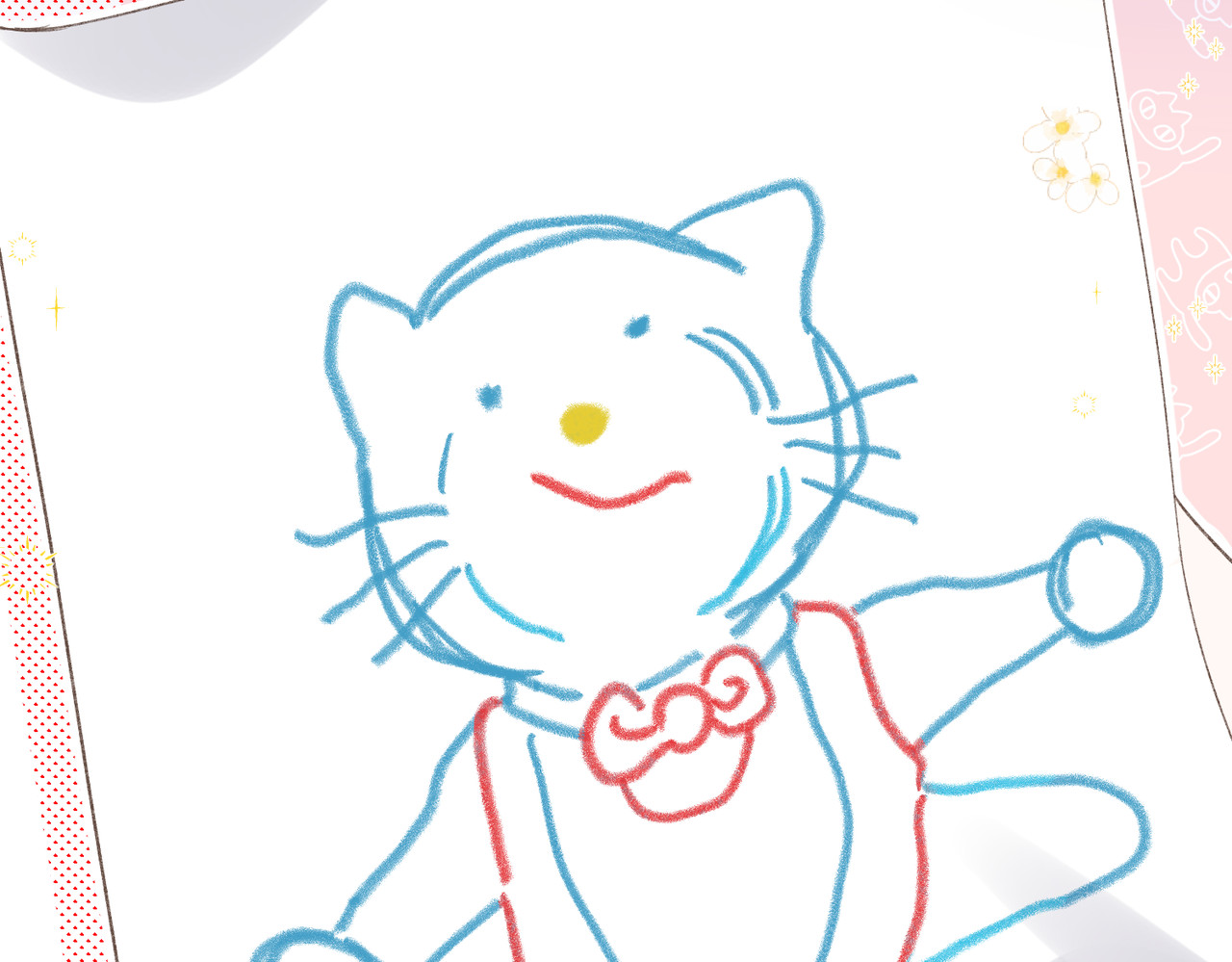 白日梦我 第2话 小奶猫 第15页